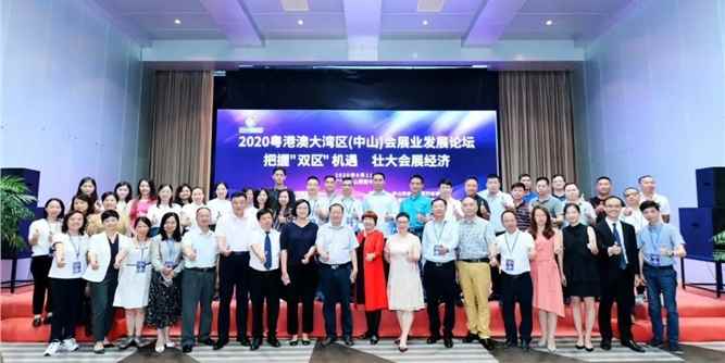 简爱家博会在大湾区峰会上一举斩获多项大奖