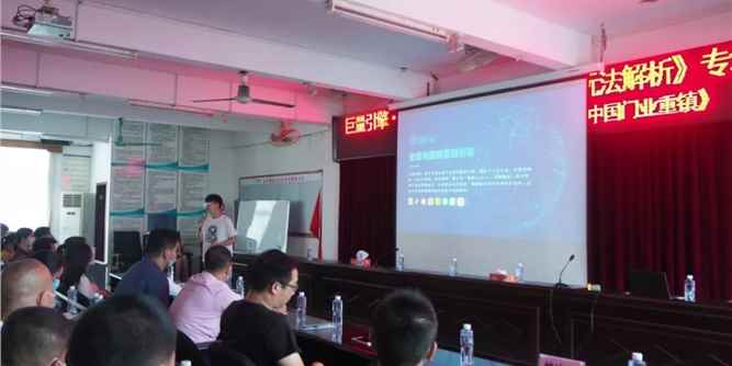 打响中国门业重镇知名度，东升门业+互联网媒体宣传模式将现！