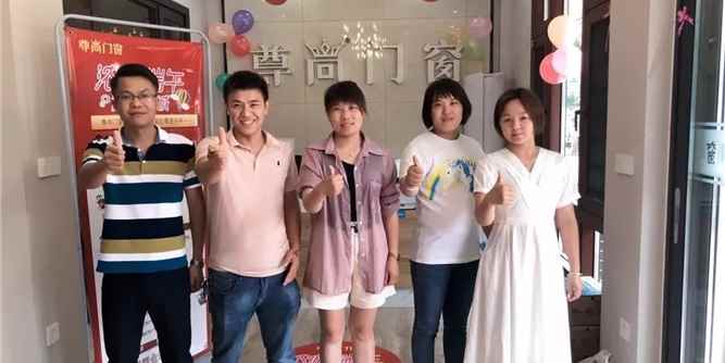 疫情下，尊尚界首店业绩5倍增长的秘密？