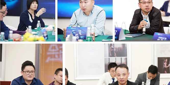 致尚门窗|大商俱乐部研学交流会（佛山站）圆满成功！