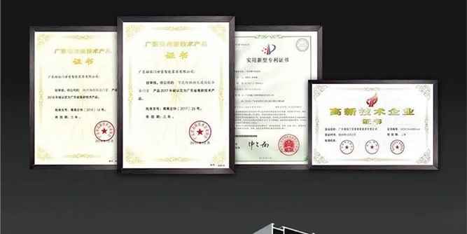 断桥铝门窗的又一升级之作——恒温门窗