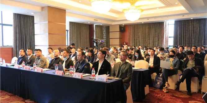 5G时代·2020中国智能锁行业发展研讨会在杭州成功举行