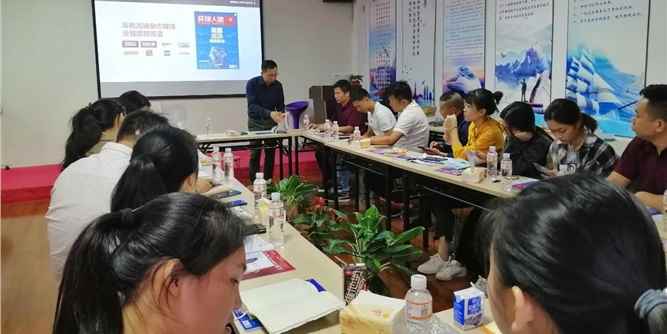 “凝心聚力 共享财富” 库勒五金举办经销商会议