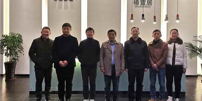 重庆市木门行业协会秘书长、会员考察华亚家私
