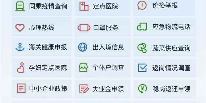 消费扶贫在行动 | 喝昆仑山雪水长大的枣，有什么不一样？