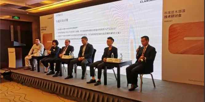 “黑科技”树熊防火木器漆即将投放中国市场