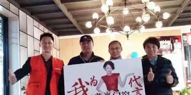 单店爆破王牌团带你2天突破数十万大关
