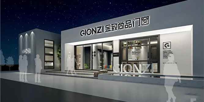 朴案丨祝贺我司获得“高新技术企业”认定