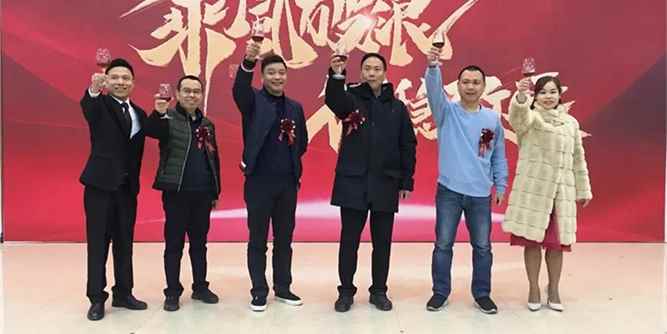 乘风破浪，行稳致远|尊尚门窗新春联欢晚会