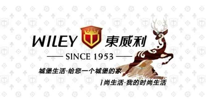 城堡生活丨女王典范，与生俱来的宫廷奢美之感