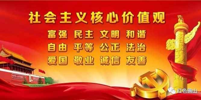 【聚焦】书记率队赴广东 看看都去了哪些地方
