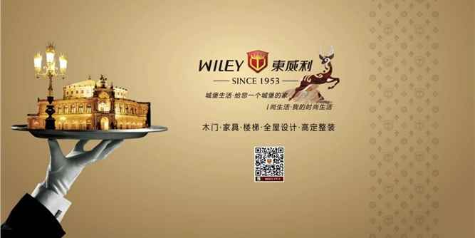 城堡生活丨迷菪欧陆浪漫，于细节处绽放宫廷魅力