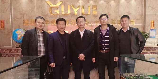 “中国企业500强”大汉集团嘉宾 莅临德国固宇五金考察！