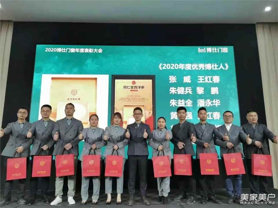 微信图片_202106051644131.jpg 图片