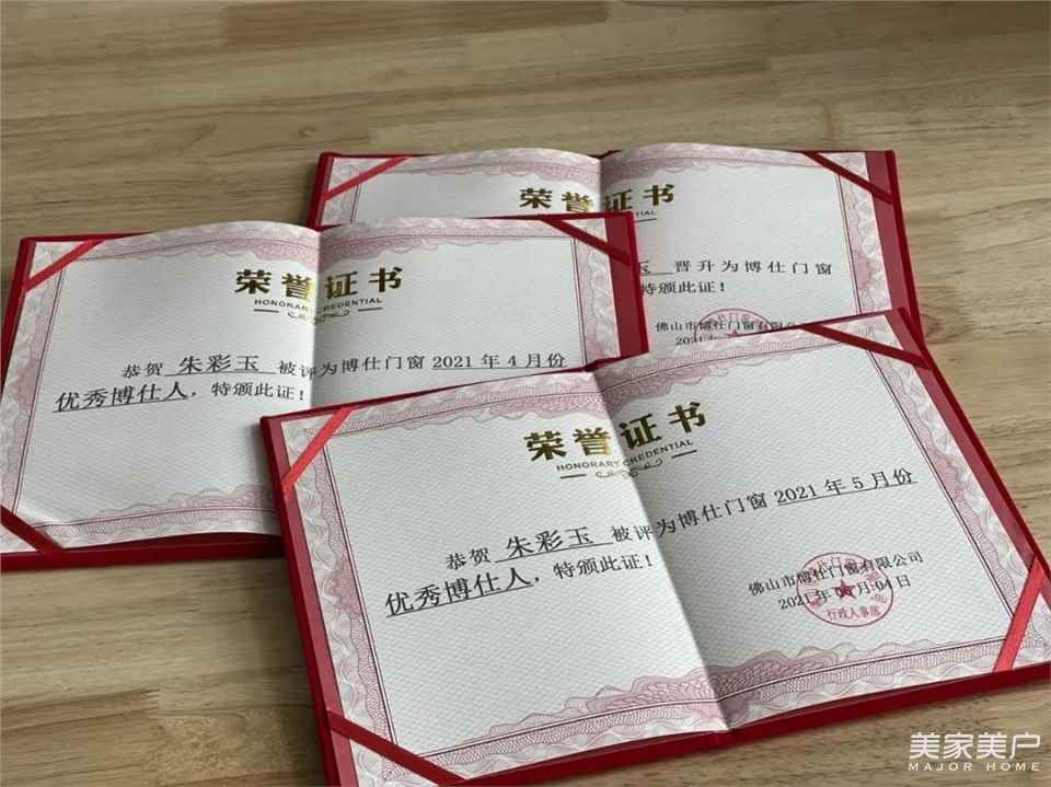 微信图片_20210605164413.jpg 图片