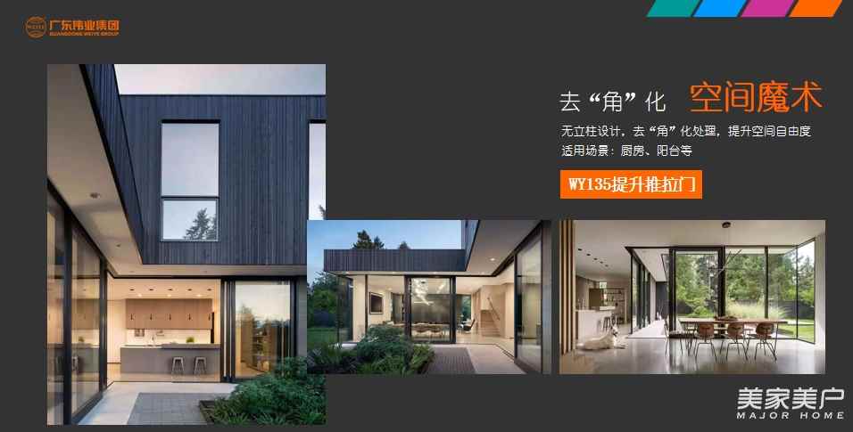 image001_副本.jpg 图片