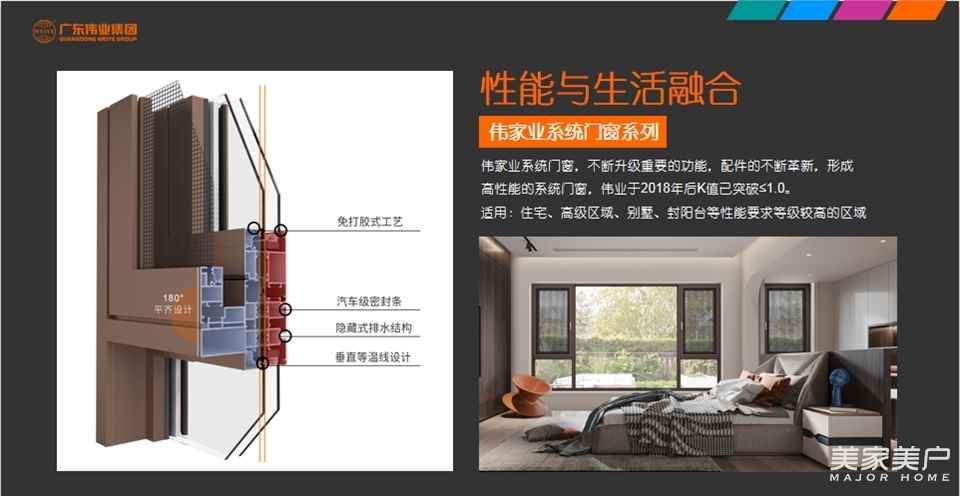 image001_副本.jpg 图片