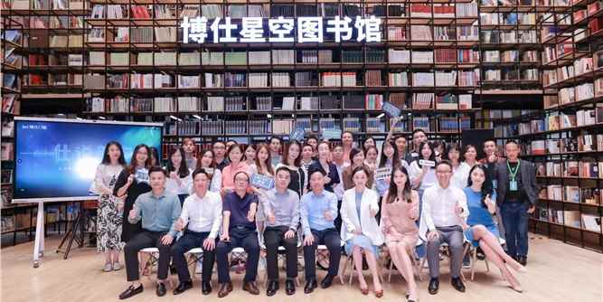 博仕门窗2022新品发布会，再创博仕奇迹
