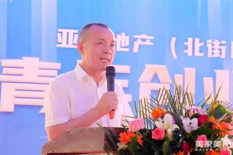 C7C76E9D935C496DF08E10453C30F324 图片