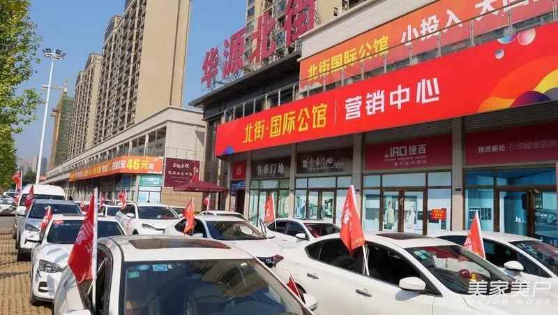 CA2F968F7CD55ADB7C498FD4A57FC7C5 图片