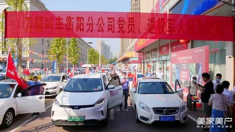 37C363A7660FAE146A9874FD5BE4DAFF 图片