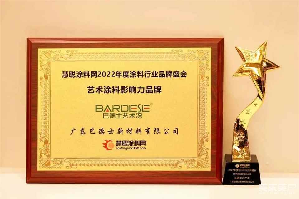 微信图片_20220711100925.jpg 图片