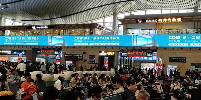 长沙南高铁站！第十二届佛山门窗博览会强势霸屏