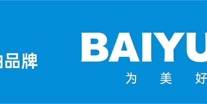 官宣！38年老字号，更名啦！