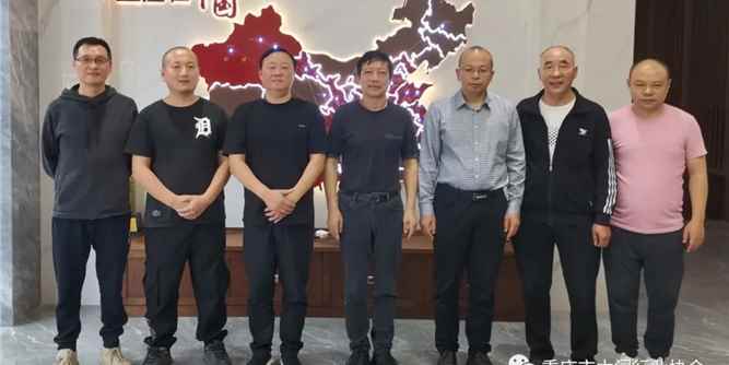 重庆木门整装沙龙座谈会在永川港桥宜居举办