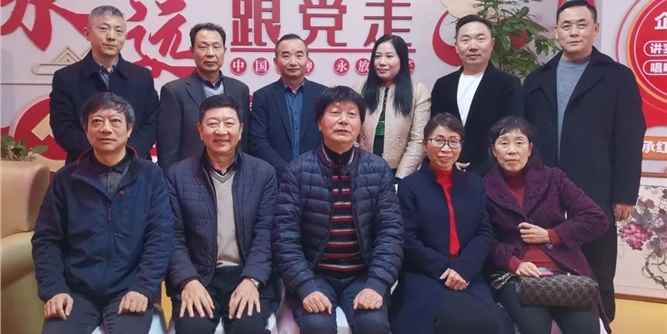 重庆市木门行业协会组织协会、商会沙龙座谈