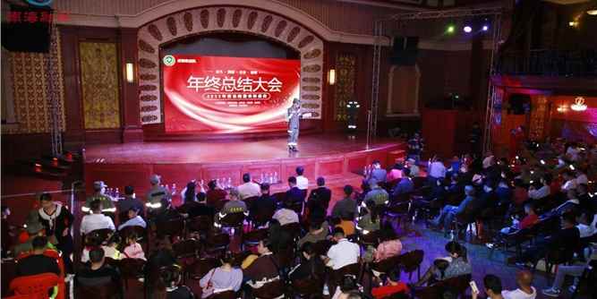 服务超14万小时！佛山市南狮退役军人志愿救援队喜迎三周年庆
