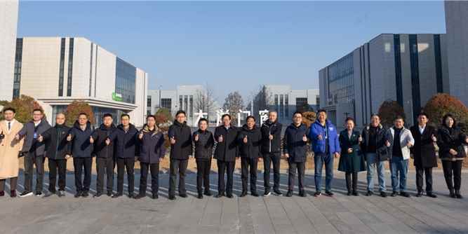 《建筑系统门窗产品合格评定技术导则》第一次开题会暨调研江苏、安徽、陕西系统门窗行业骨干企业报道