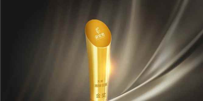 天湘板业再度荣获金定奖金奖--天湘鲜花板