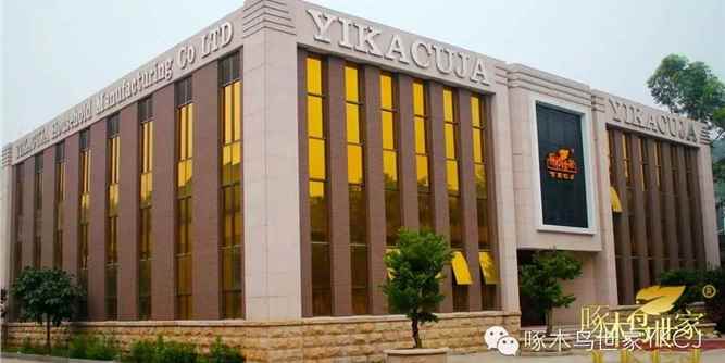 2024风向标|啄木鸟世家梁伟权：抢抓房地产良性发展机遇，全面进军工装赛道