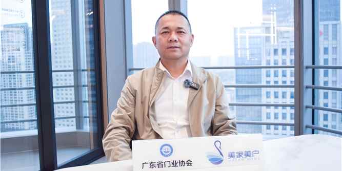 2024风向标|富轩门窗李昌安：门窗性能不革命，真的会要了老百姓的命