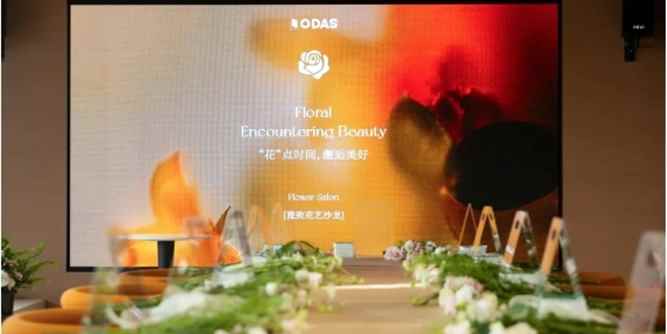 欧大师隔热门窗"母亲节特辑 | “花”点时间，邂逅美好