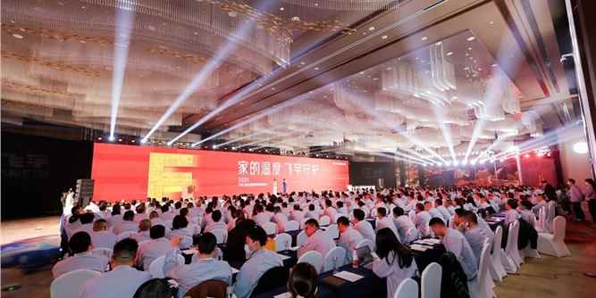 家的温度·飞宇守护|2025飞宇门窗全国经销商营销峰会落幕，同心同行，温暖启程！