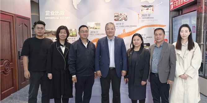 国家市场监督管理总局标准创新管理司原司长崔钢一行莅临威皇木业调研指导