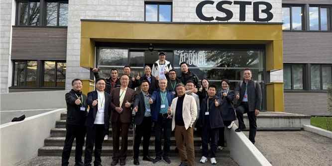 2025年第一期中欧系统门窗CSTB培训学习报告