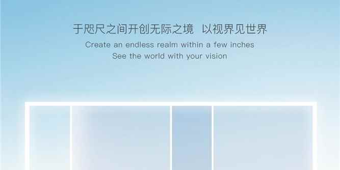 正金门窗：天悦150全景重型推拉门|于咫尺之间开创无际之境 以视界见世界