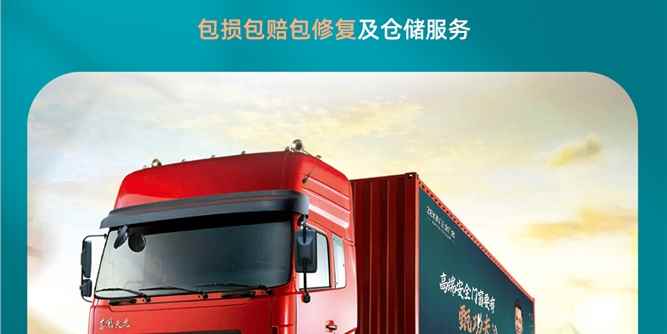 门窗经销商必看：如何靠“硬核保障”赢客户？正金这套组合拳，绝了！