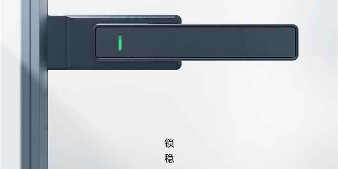 「锁」到之处 静享安心 | HOPO窄边平开门安心锁