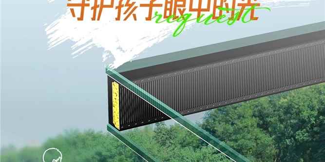 「正金开学守护计划」注入安心，守护每一个向上的未来！