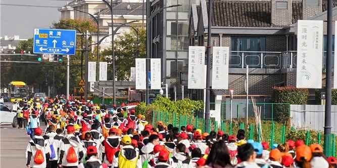 星资讯 | 步履不停，毅路同行 ！兴三星千人毅行精彩回顾