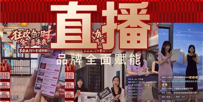 正金门窗全球智造基地2026全面投产赋能 以“甄功夫”赋能经销商赢战市场