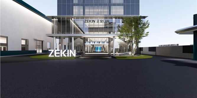 正金门窗全球智造基地2026全面投产 如何重构全球门窗产业新生态？