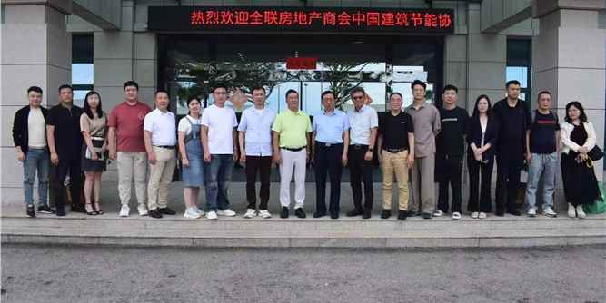 新加坡、马来西亚调研考察报告