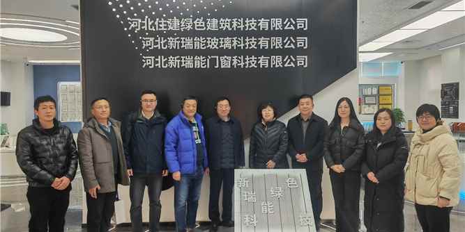 河北系统门窗行业调研报告