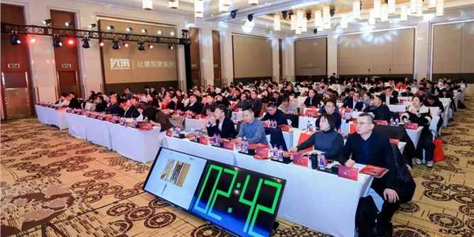 白云易乐荣耀入选 2025 央国资房企优选供应商（民族品牌・隔热条类）