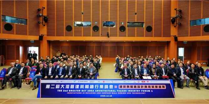 荣基胶条以领先密封科技，赋能大湾区建筑幕墙行业优化升级